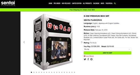 「心は京アニと共に」　海外でクラウドファンディング開始、目標額は約5400万円