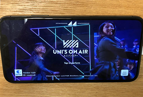 欅坂46 日向坂46