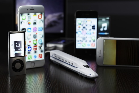 もちてつ！ N700A