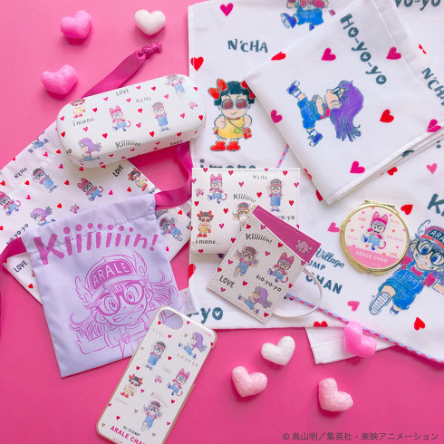 Dr.スランプアラレちゃんイッツデモコラボ