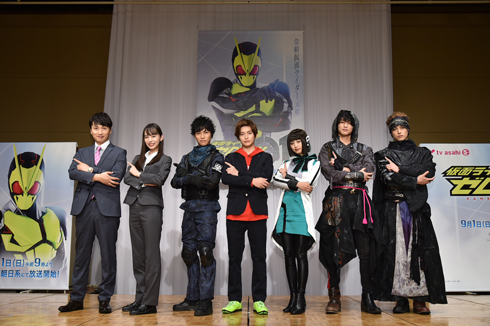 仮面ライダーゼロワン 仮面ライダー 令和