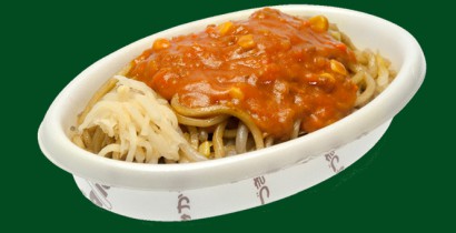 ランチパック イタリアン風味