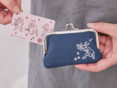 TULLYS 鳥獣戯画 古典