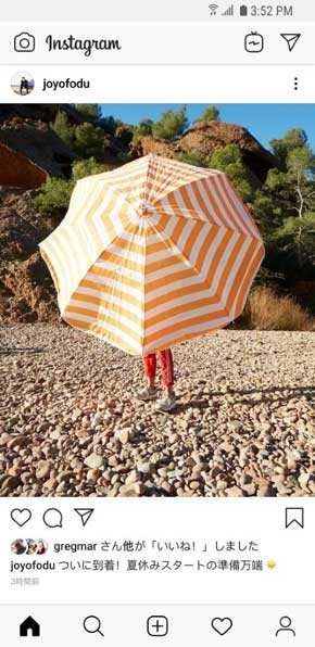 Instagram いいね 動画再生回数 非表示 テスト 日本