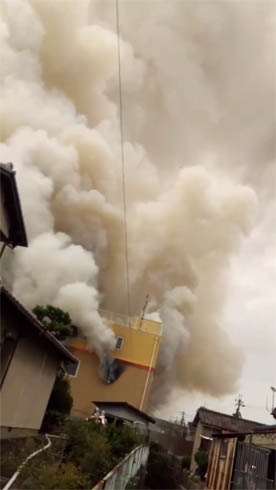 京都アニメーション アニメイト