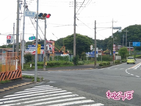 603号の目的地、分れ道交差点