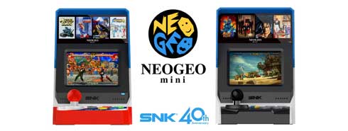 NEOGEO mini 生産 終了 SNK ゲーム機 ネオジオミニ