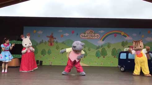 シルバニアパーク 1周年 ペルシャネコ お父さん シルバニアファミリー ダンス キレ