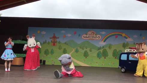 シルバニアパーク 1周年 ペルシャネコ お父さん シルバニアファミリー ダンス キレ