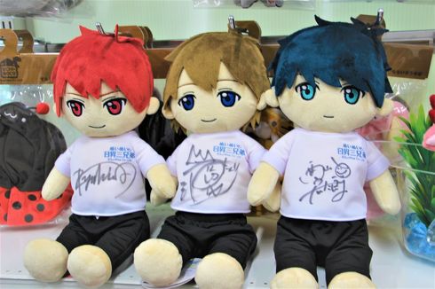 ぬい撮りサンライズ