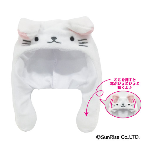 ぬい撮りサンライズ