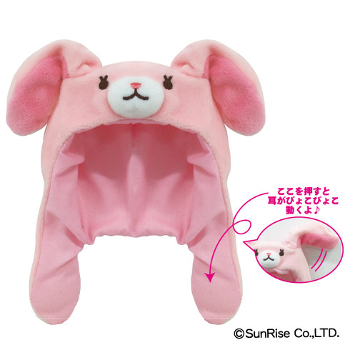 ぬい撮りサンライズ