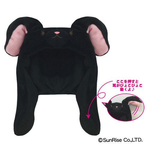 ぬい撮りサンライズ