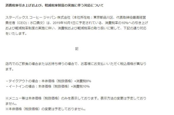 フォト