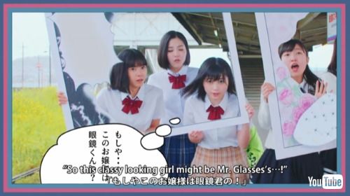 BEYOOOOONDS CHICA#TETSU 雨ノ森 川海 一岡伶奈 高瀬くるみ 眼鏡の男の子