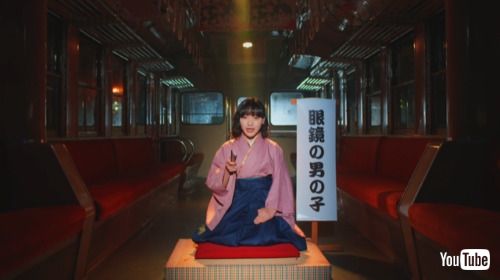 BEYOOOOONDS CHICA#TETSU 雨ノ森 川海 一岡伶奈 高瀬くるみ 眼鏡の男の子