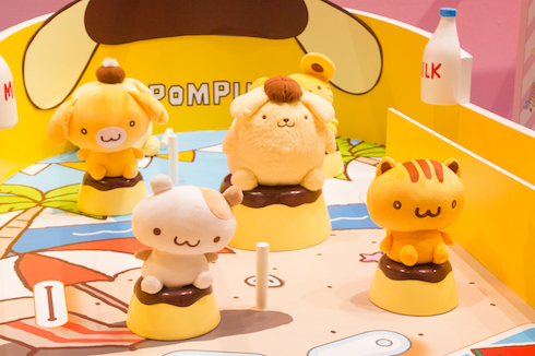 ピューロアイランド