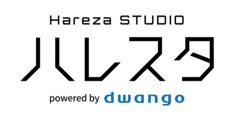 ニコニコ本社 ハレスタ