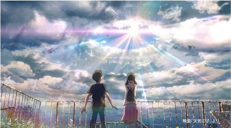  天気の子 新海誠 RADWIMPS サントリー天然水