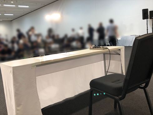 吉本 よしもと 会見