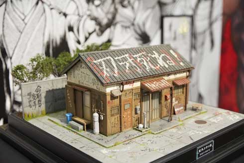 範馬刃牙の家 刃牙 バキ ジオラマ 再現 週刊少年チャンピオン 創刊50周年大感謝祭 展示