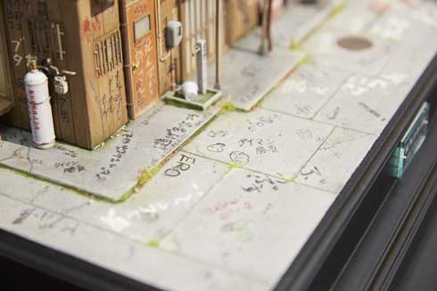 範馬刃牙の家 刃牙 バキ ジオラマ 再現 週刊少年チャンピオン 創刊50周年大感謝祭 展示