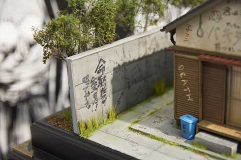 範馬刃牙の家 刃牙 バキ ジオラマ 再現 週刊少年チャンピオン 創刊50周年大感謝祭 展示