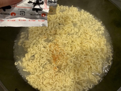 鯨井風汁なし麺