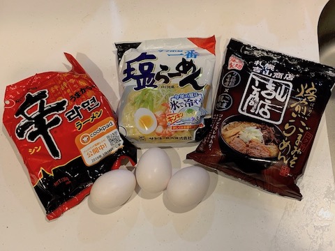 鯨井風汁なし麺