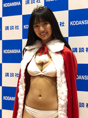 ミスマガジン2019 豊田ルナ ミスヤングチャンピオン 青科まき 肥川彩愛 普通のFカップ