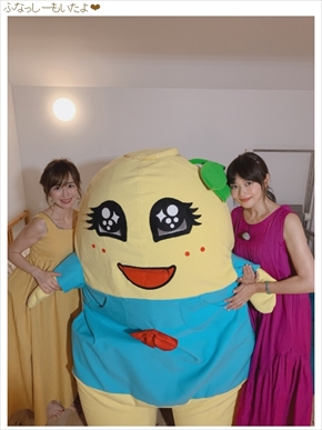 藤崎奈々子 結婚 令和婚 今夜くらべてみました 山川恵里佳 DHC ふなっしー