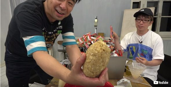 よゐこちゃんねる YouTube