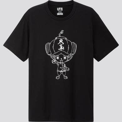 ワンピース×UT