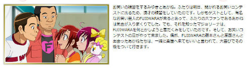 プリキュア スター☆トゥインクルプリキュア NHK NHK全プリキュア大投票 プリキュア