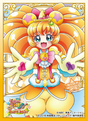 プリキュア スター☆トゥインクルプリキュア NHK NHK全プリキュア大投票 プリキュア