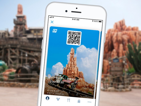 東京ディズニーリゾートアプリ