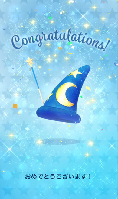 東京ディズニーリゾートアプリ