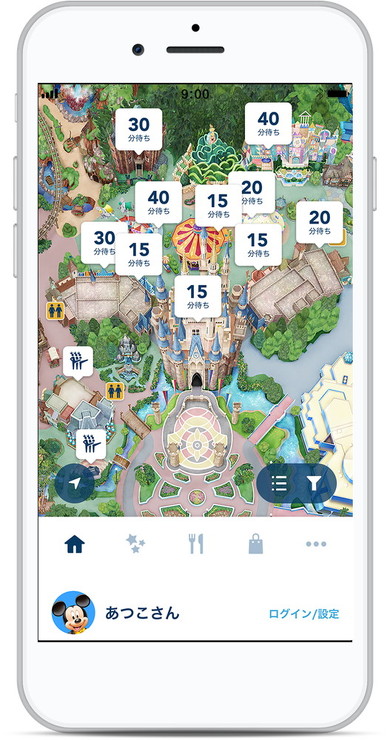 東京ディズニーリゾートアプリ