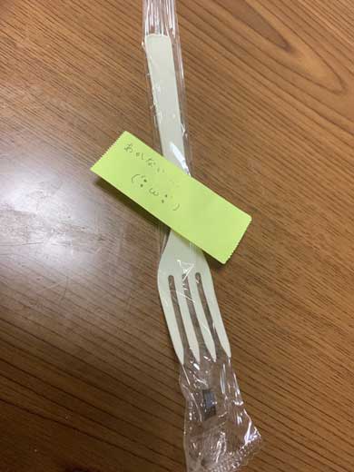 コンビニ フォーク ビニール 袋 あかない 旦那 顔文字 伸びる 引っ張った かわいい ほっこり