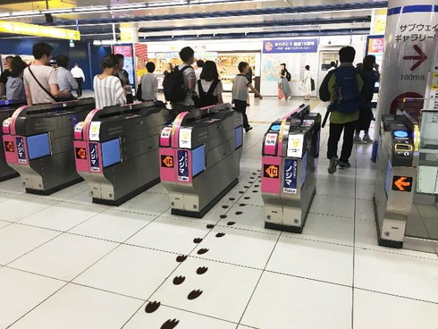 みなとみらい駅自動改札機