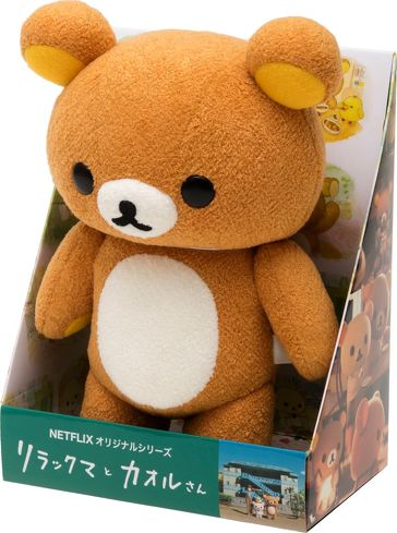 リラックマとカオルさん展