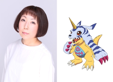 デジモン ガブモン 山口眞弓