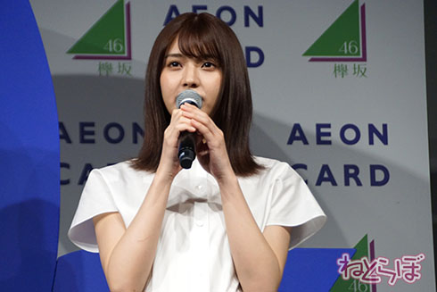 欅坂46 小林由依 菅井友香 土生瑞穂 守屋茜 渡邉理佐