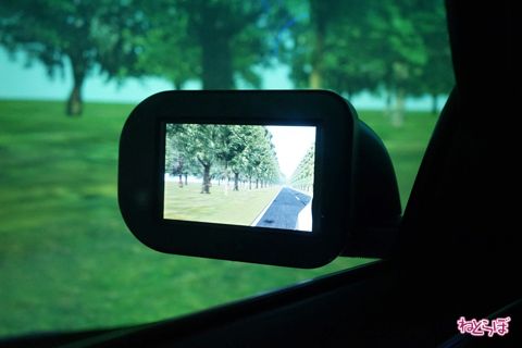 日産自動車 テクニカルセンター ドライブシミュレータ