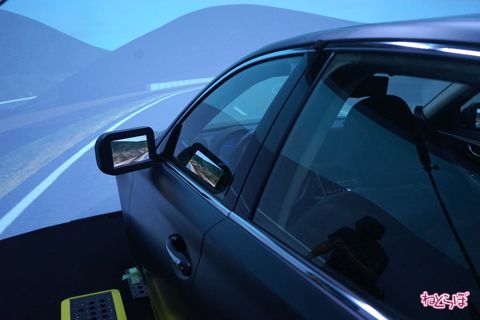 日産自動車 テクニカルセンター ドライブシミュレータ