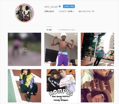 大貫亜美 PUFFY Instagram インスタ 乗っ取り
