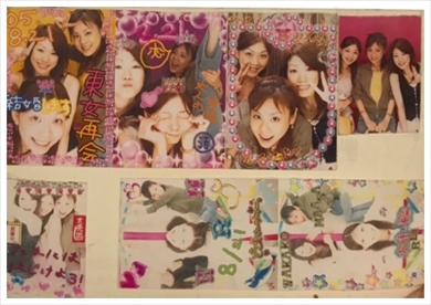 高橋真麻 プリクラ ダイエット ブログ