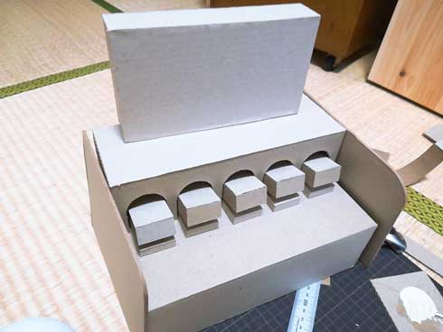 中学生 娘 作った 工作 手作り ワニワニパニック 段ボール 手動 再現