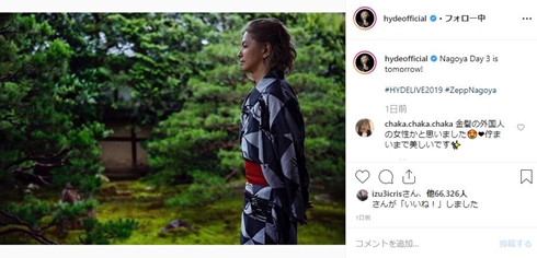 hyde 浴衣 着物 和風 hydelive 名古屋