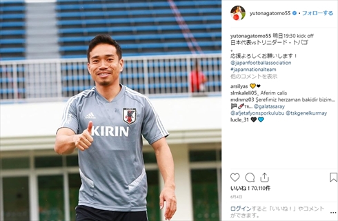 ダルビッシュ有 張本勲 週刊・御意見番 サンデーモーニング 佐々木朗希 國保陽平 長友佑都